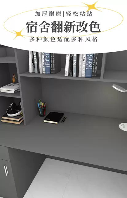 Dormitory Wallpaper Self-Adhesive Waterproof and Moisture-Proof Wall Decoration Stickers Thickened Cabinet Desktop Desk Renovation Self-Adhesive Wallpaper detail 8