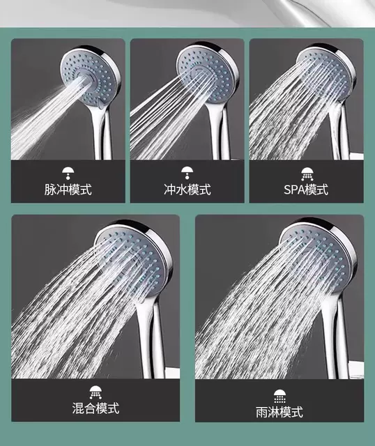 Shower Booster Shower Head Hose Set Home Dormitory Bath Flower Shower Water Heater Bath Heater Shower Head detail 11
