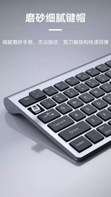 Bluetooth Wireless Ultra-Thin Keyboard and Mouse Set for Laptop, Wireless Keyboard and Mouse for Office Use, Silent Charging detail 8