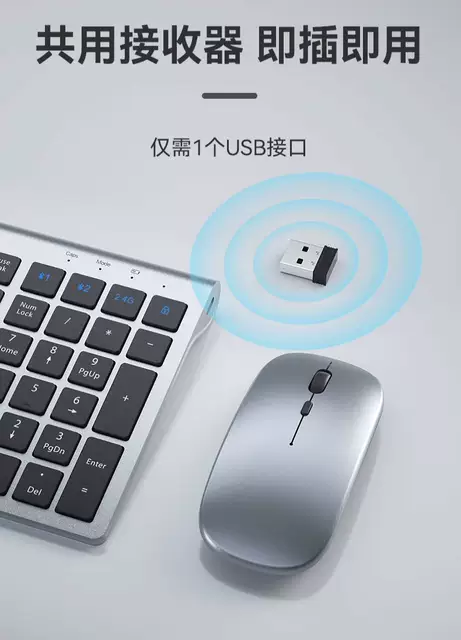 Bluetooth Wireless Ultra-Thin Keyboard and Mouse Set for Laptop, Wireless Keyboard and Mouse for Office Use, Silent Charging detail 11