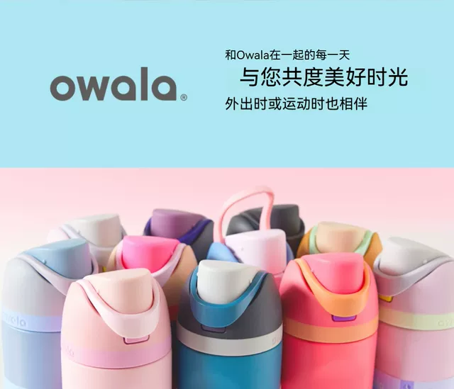 Owala Thermos Cup Freesip Water Cup Stainless Steel Thermos Cup with Straw Sports Cup Pop-Up Lid Cup Portable Cup detail 3