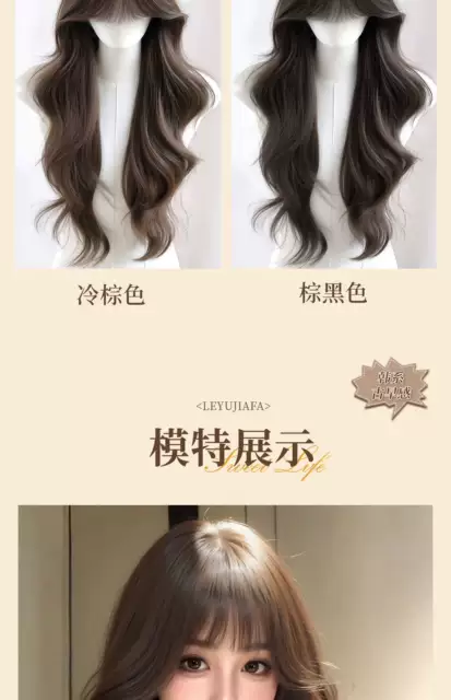 Full Head Wig for Women, Realistic Human Hair, Seamless Front Scalp, Full Bangs, Long Wavy Curly Hair Wig detail 11