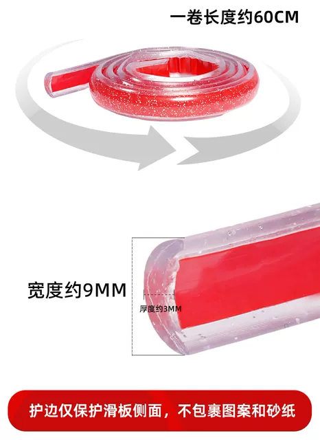 Weyoung Skateboard Anti-Collision Strip Transparent Protective Cover Universal Edge Protector for Double Kicktail, Fish Board, Land Surf Longboard Accessories detail 7