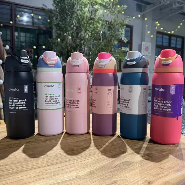 Owala Fruit Cup Amazon's Popular Outdoor Portable Straw Cup Double Drink Large Capacity Vacuum Insulated Cup detail 7