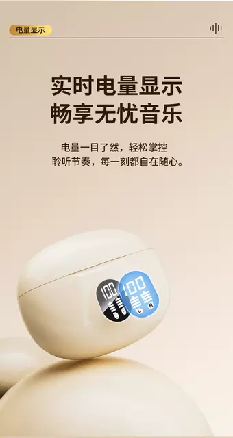 Bluetooth Earphones 2026 New Model Smart Wireless Noise-Cancelling High-Quality In-Ear Earphones with Power Display Cross-Border Earphones detail 6