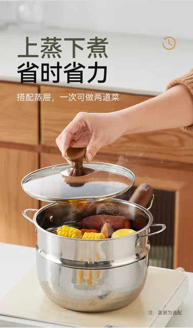 316L Three-Layer Stainless Steel Non-Coated Baby Infant Integrated Small Milk Pot Thickened Supplementary Food Pot Yukihira Pot Soup Pot detail 6