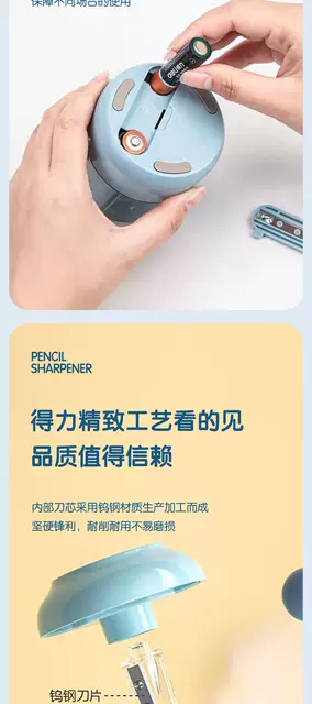 Deli automatic pencil sharpener electric pencil sharpener for primary school children's cute small pencil sharpener detail 6