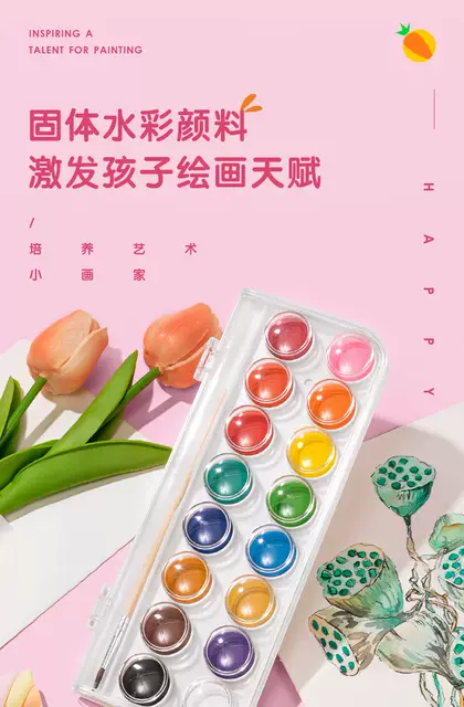 Deli solid paint watercolor paint professional art 36 color 48 color beginner primary school children graffiti detail 1