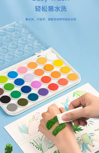 Deli solid paint watercolor paint professional art 36 color 48 color beginner primary school children graffiti detail 11