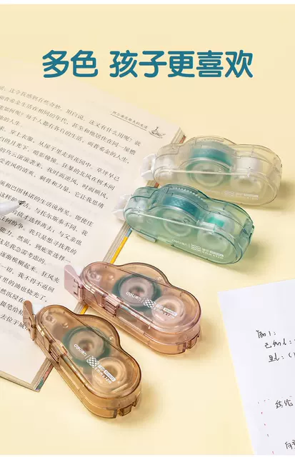 Deli dot adhesive correction tape can be replaced with core two-in-one dot double-sided adhesive tape for primary school students detail 9