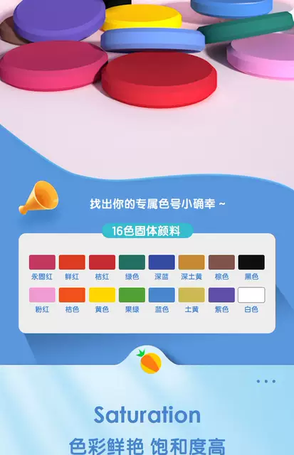 Deli solid paint watercolor paint professional art 36 color 48 color beginner primary school children graffiti detail 5