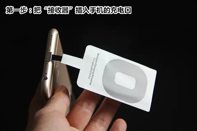 QI standard mobile phone wireless charging receiver 10W fast charging mobile phone back sticker wireless charging receiver detail 6