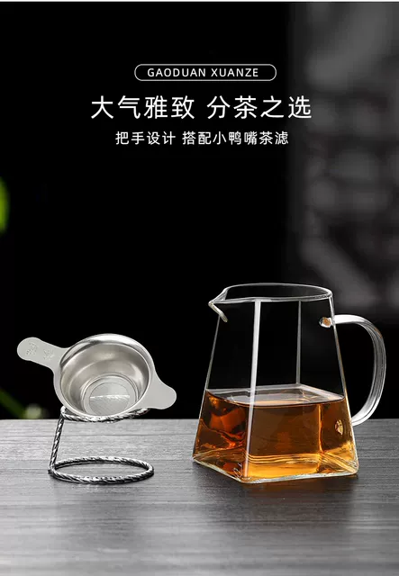 Thickened Heat-Resistant High-End Glass Teapot with Transparent Large and Small Sizes, Tea Strainer, High Borosilicate Tea Water Dispenser detail 3