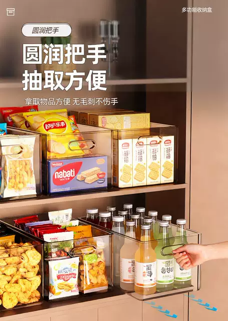 Transparent Large-Capacity Storage Box Acrylic Multi-Functional Thickened Desktop Storage Basket Rectangular Storage Box detail 6