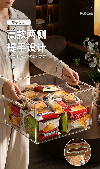 Transparent Large-Capacity Storage Box Acrylic Multi-Functional Thickened Desktop Storage Basket Rectangular Storage Box detail 7