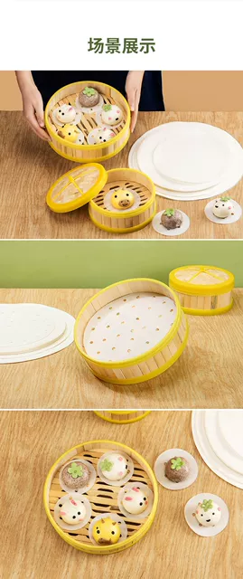 Steamer Paper Steamed Bun Pad Paper Food Grade Household Special Steamer Cloth Pad Steamed Bun Pad Disposable Oil Paper detail 7