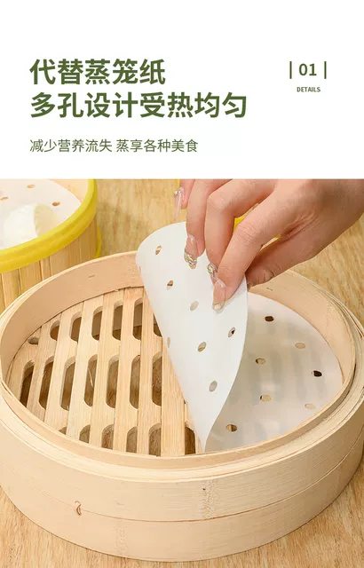 Steamer Paper Steamed Bun Pad Paper Food Grade Household Special Steamer Cloth Pad Steamed Bun Pad Disposable Oil Paper detail 2